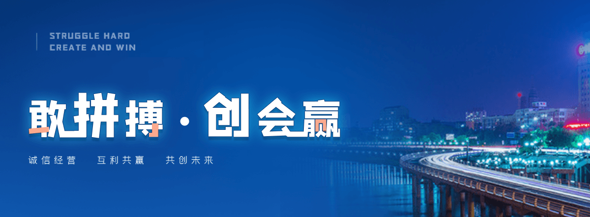 佛山机闸一体渠道闸门
